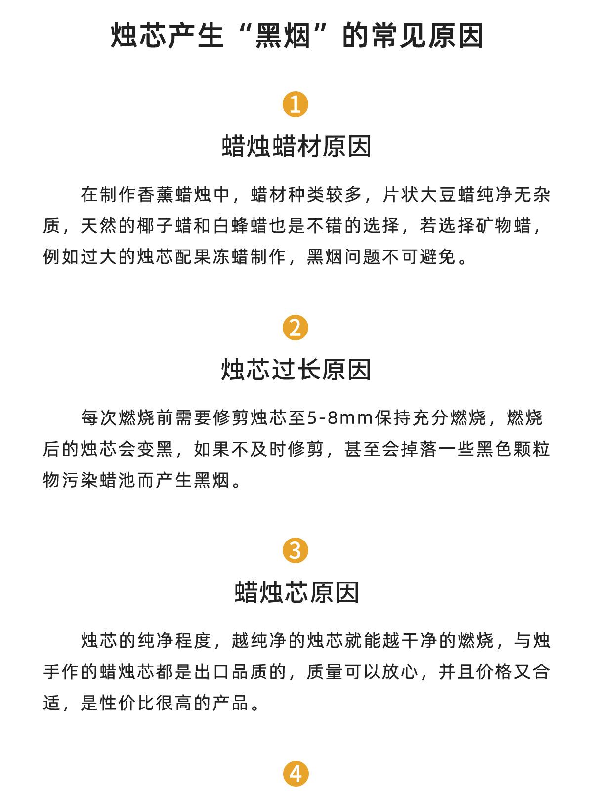 详情_05.jpg