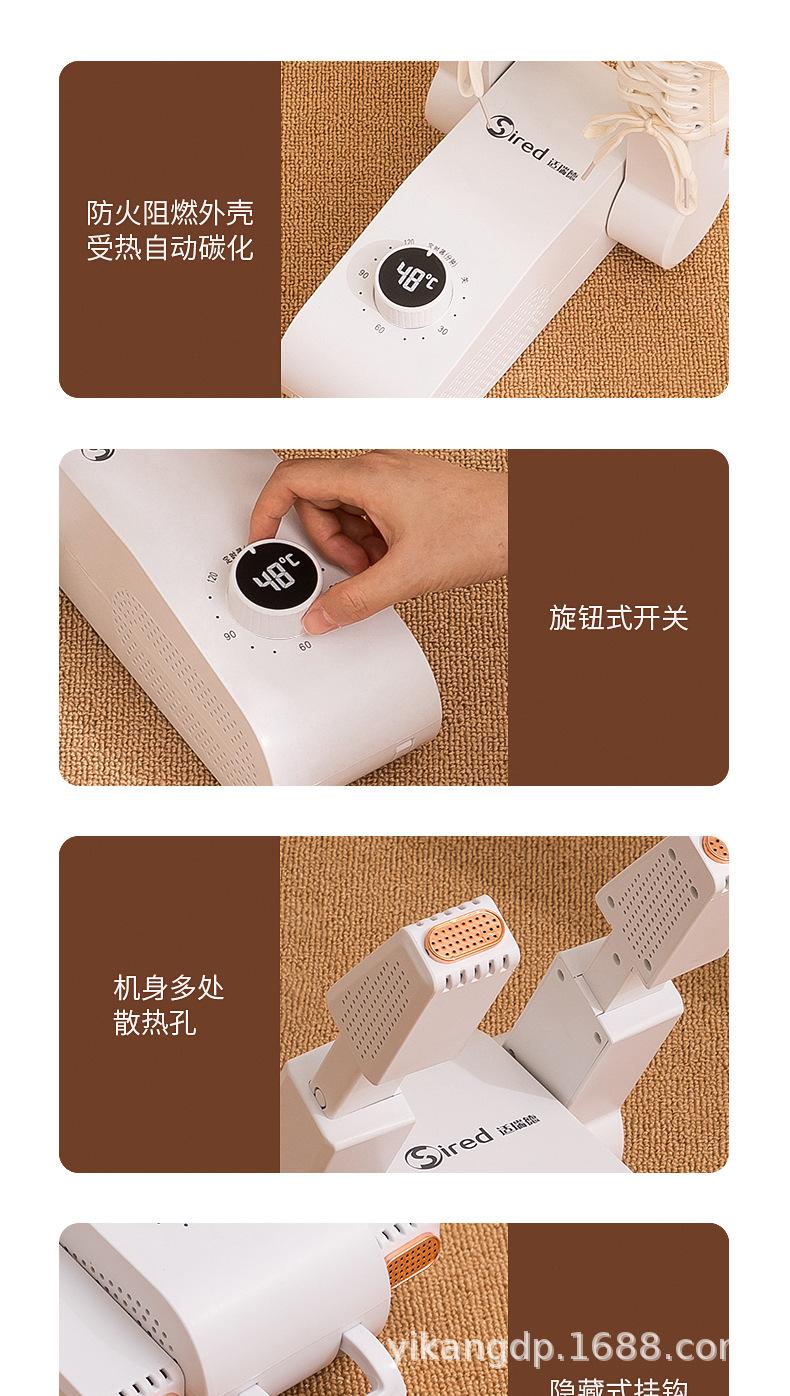 详情页-3_15.jpg
