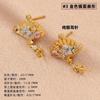 Aretes Largos Inteligentes Asimétricos con Forma de Abanico Espejo Chinoiserie Bañados en Cobre con Oro Real con Incrustaciones de Diamantes y Nácar, Aretes DIY con Soporte para Cuentas de Plata Esterlina