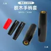 Conjunto promocional de baquelite com cabo longo conjunto de cabo de baquelite cabo de máquina-ferramenta cabo de plástico preto M6M8M10/HAJ81