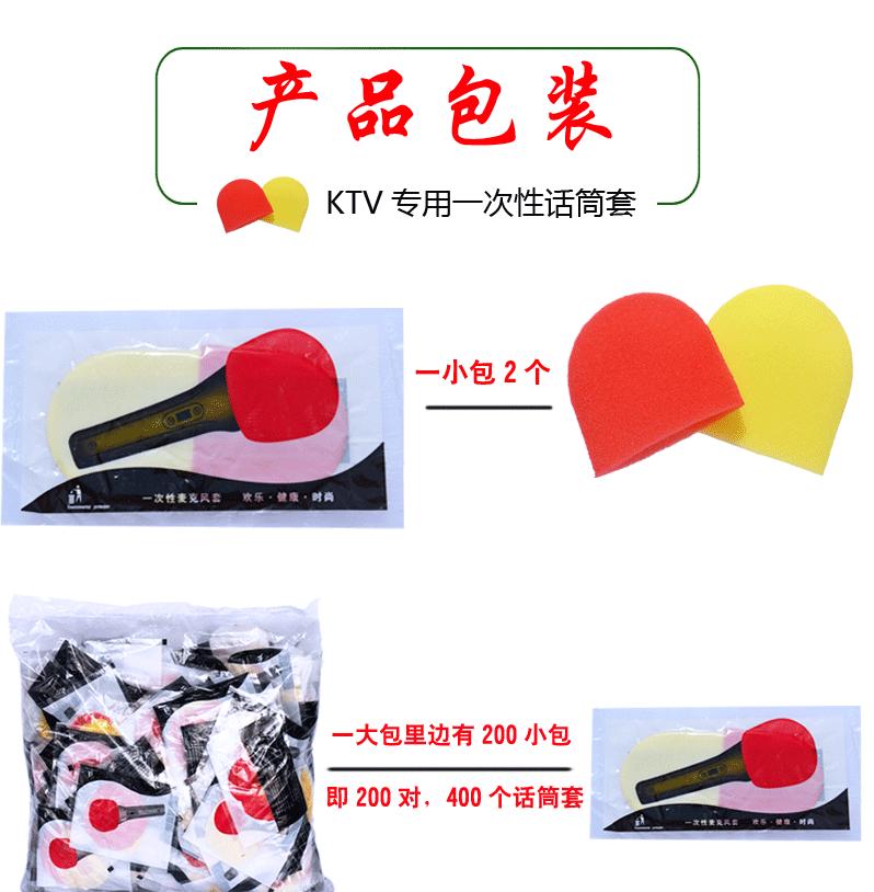 海绵-(1)_12.gif