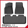 Adecuado para Tesla Model 3Y Versión Actualizada Alfombrillas de Coche TPE Especial Asiento del Conductor Cobertura Total Alfombra Superior