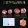 Ametista Roxa Natural Irregular Contas Espaçadoras para Pulseira DIY Cristal Torre Amarela Cristal Morango Cristal Rosa Cristal de Forma Livre Contas Soltas