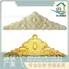Molde de Flor de Montanha Decoração de Parede Externa Placa de Flor em Relevo Villa Europeia Coluna Romana Cimento Esculpido Plástico Molde Conjunto Completo