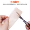 Parche Popular de Gel de Silicona para Cuidado de Cicatrices Transfronterizo, Protección Impermeable para Cicatrices, Material de Rollo de Gel de Silicona Espesado para Cicatrices