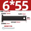 Gb882 Preto de Ferro Buraco Negro Pino Cabeça Chata Pino de Furo Parafuso de Pino de Posicionamento A3 Mm5M6M8M10M12-M30