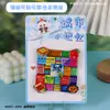 Ímã de Geladeira Zibo Madeira Shandong Cidade Turística Popular Atração Check-In Lembrança Cultural e Criativa Tendência Nacional Ímã de Geladeira