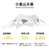 Harajuku Wanzhongshan Toldo Sanfeng Shuangfeng Yunding Tenda Extra Grande Impermeável para Acampamento ao Ar Livre Atividade de Team Building