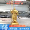 Estatua de Bronce de Guan Gong Hecha a Medida, Estatua de Deidad del Templo de Guan Erzi, Guan Gong de Latón, Escultura de Bronce del Dios de la Riqueza, Estatua de Bronce de Guan Gong