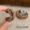 Pendientes de Aro de Felpa Retro con Estampado de Leopardo Maillard para Mujer, Pendientes Populares de Lujo Ligero de Nicho para Otoño e Invierno
