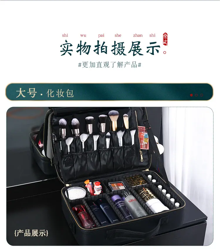 东方色彩_13.jpg