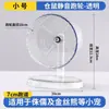 Rueda de Correr para Hámster Juguete Rodillo Ultra Silencioso Soporte Oso Dorado Suministros para Mascotas Bola para Correr Juguete de Paisajismo