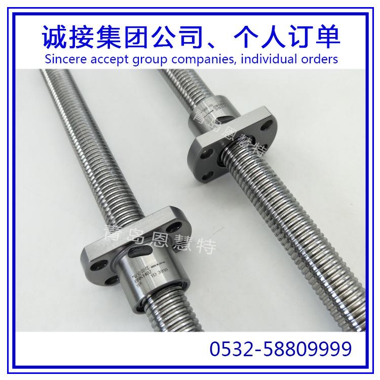 BNK1402-3RRG0+316LC5YIMG201910