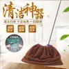 Capa de Pano para Mop Preguiçoso Mop Uso Duplo Seco e Úmido Absorvente de Água Artefato de Varredura de Vassoura Vassoura Limpa Seca Mop Doméstico Uma Passagem