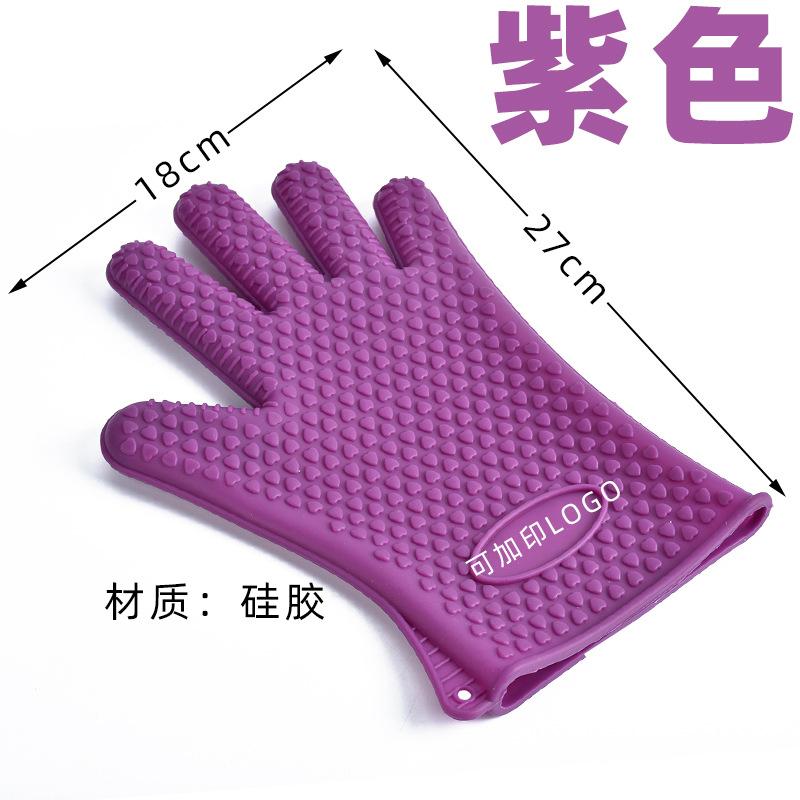 紫色尺寸DSC_2830