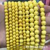 Contas redondas de jade cor de ouro novas transfronteiriças contas de jade rosa dourado otimizadas acessórios de joias diy semiacabados atacado