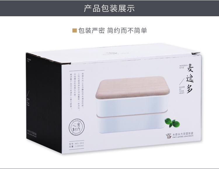 01副本_10.jpg