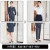 Conjunto de Terno Profissional Elegante de Cinco Botões, Corte Slim de Outono do Fabricante para Mulheres, Adequado para Uniformes de Agentes de Vendas Imobiliárias e Funcionários de Joalherias