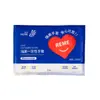 Guantes Desechables Catering Belleza Teñido de Cabello Mascarilla de Manos Barbacoa Plástico Engrosado Película PE Guantes Transparentes Fabricante Venta al por Mayor