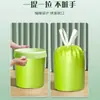 Bolsas de basura con aroma a artemisa, a prueba de olores, engrosadas, con asa, con cordón, específicas para cocina, duraderas, rollo grande de bolsas de plástico, no se rompen fácilmente
