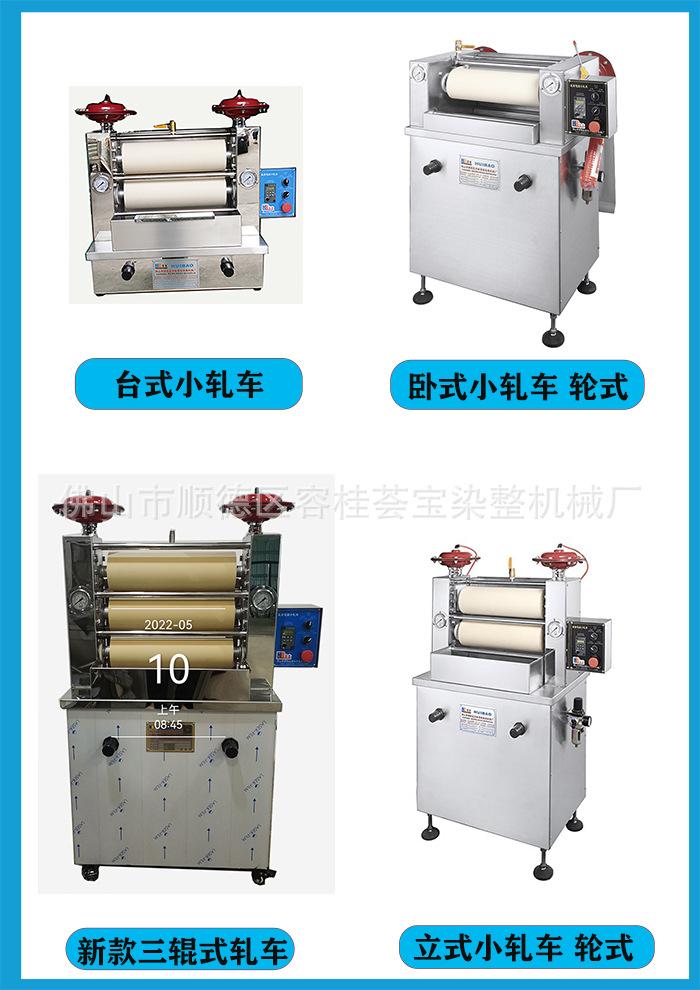 图5.jpg