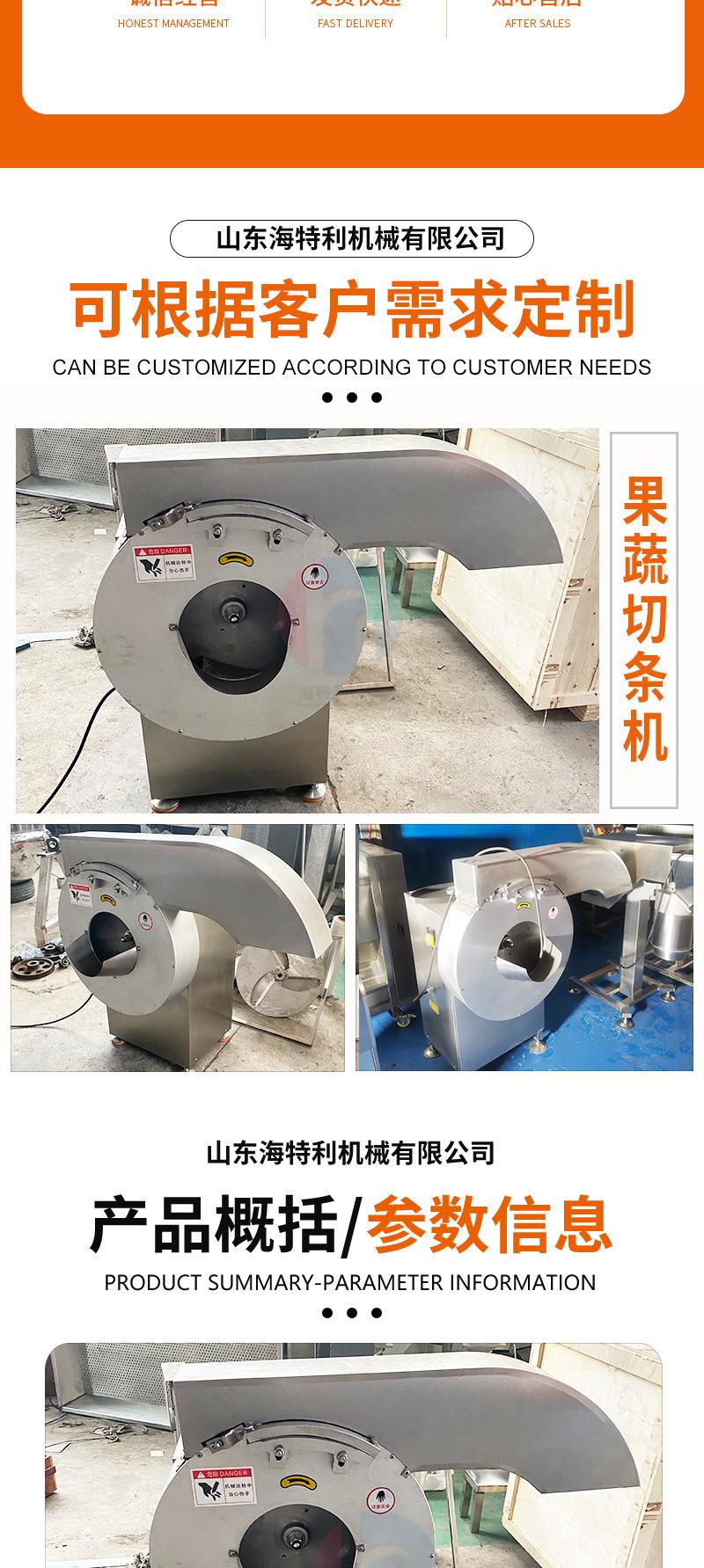 详情-1_02.jpg