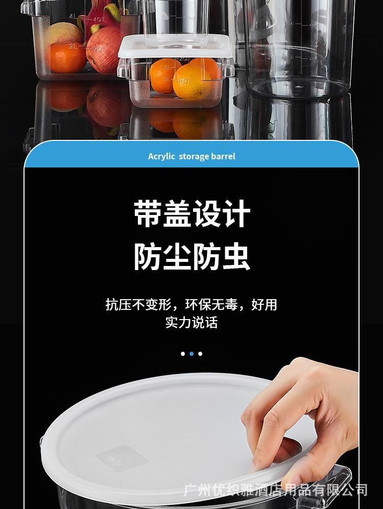 详情-06.jpg