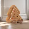 Brinquedos de pelúcia atacado transfronteiriço fofo fluxo novo boneca de oito polegadas boneca de máquina de pegar brinquedo de casamento boneca pequena lote