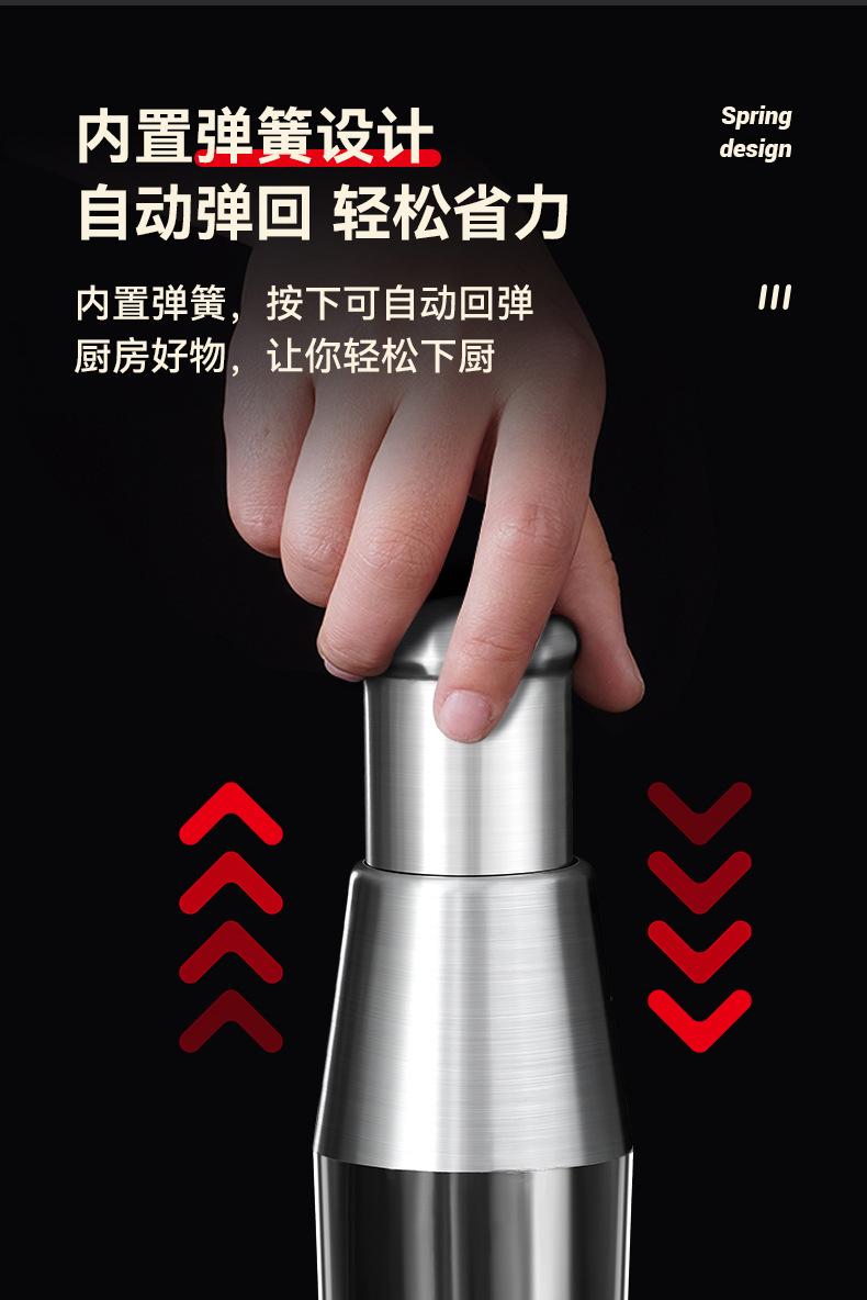 拍拍刀