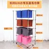 Toallero Móvil de Pie para Salones de Peluquería, Salones de Belleza, Talleres de Lavado de Autos y Barberías, Secador de Acero Inoxidable
