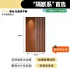 Pantalla Divisoria de Puerta de Entrada de Madera Maciza con Columnas Giratorias para la Sala de Estar, Bloqueando la Recámara y Cubriendo la Cama, de Piso a Techo
