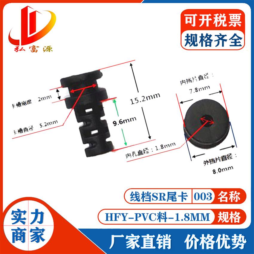 线档003.jpg