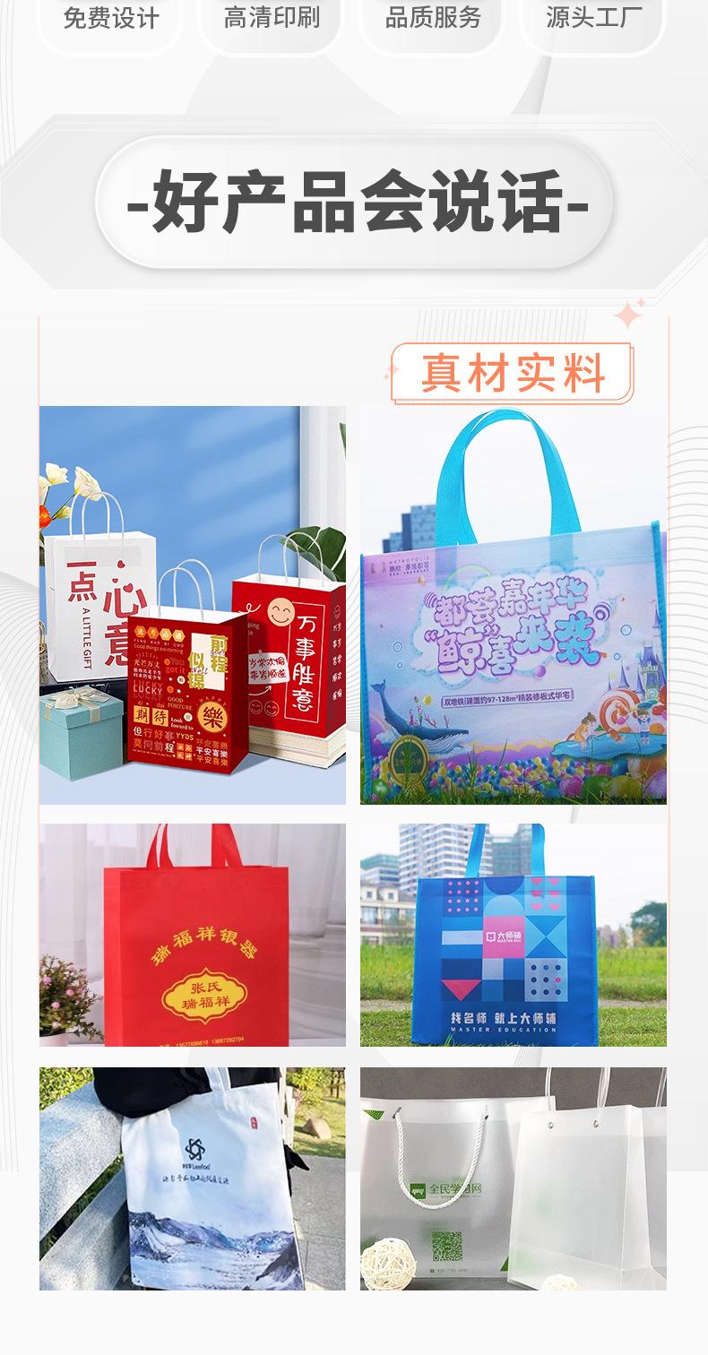 详情_02.jpg