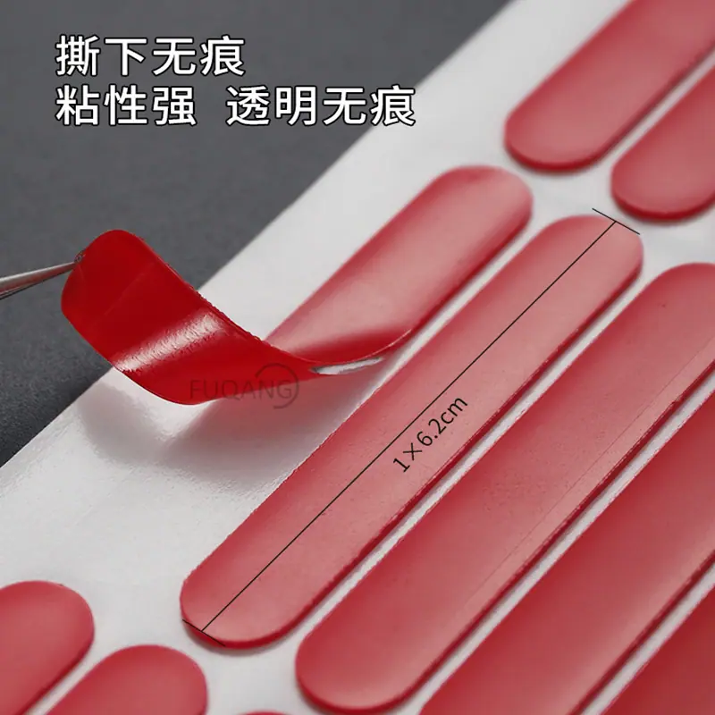 微信截图_20220610104848