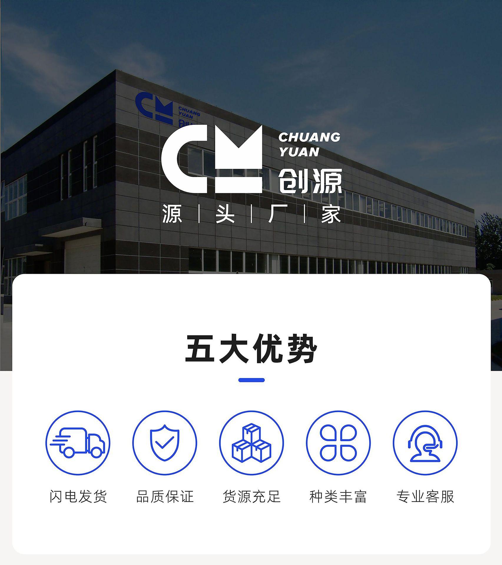 详情第一页