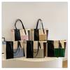 Bolsa Feminina Colorida com Costura Contrastante Moda 2024 Nova Fashion PU Macio Face Casual Bolsa de Ombro Simples para Carregar na Mão Bolsa Feminina