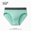Cuecas masculinas plus size, soltas, respiráveis, antibeliscão, sexy, sem costura, cuecas masculinas