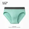 Cueca boxer masculina sem costura, novo modelo 2026, forro antibacteriano, respirável, shorts esportivos tamanho grande