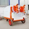 Bomba de Inyección para Lechada de Construcción 11Kw Doble Cilindro Doble Líquido Máquina de Lechada Refuerzo de Cimentación Impermeabilización Bomba Hidráulica para Lechada
