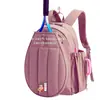 Bolsa de Tênis de Algodão Espacial Transfronteiriça Bolsa Esportiva Acolchoada de Algodão Rpet Bolsa de Vôlei para Estudantes Rpet down Fábrica Personalizada