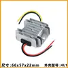 Fonte de Alimentação Elevadora 12V para 24V Módulo Elevador DC-DC para Veículo 1-20A Carcaça de Alumínio À Prova d'Água Conversor de Potência DC
