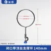 Suporte de Ferro Liegu Suporte de Laboratório Suporte Triplo de Ferro Equipamento para Experimento Químico Suporte Inclinável Suporte de Fixação Clipe Borboleta 10