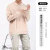 Malha Polo Masculina para Outono e Inverno, Malha Polo Lapela de Negócios de Alta Qualidade com Listras Verticais e Meio Zíper