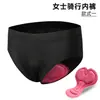 Pantalones Cortos de Ciclismo para Mujer con Acolchado Grueso para Bicicletas de Montaña y Carretera, de Secado Rápido, Amortiguadores, Adecuados para Todas las Estaciones