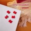 Accesorios para uñas año nuevo estilo nacional parche metálico rojo perla fortuna doble felicidad decoración de uñas nupcial