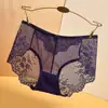 Vendiendo Ropa Interior Femenina de Encaje 2023 Nuevo Estilo Personalizado Encantadora Transparente Tentación Hueca Sin Costuras Seda de Hielo Chica Curvilínea Talla Grande