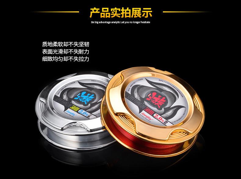 旋50米_14