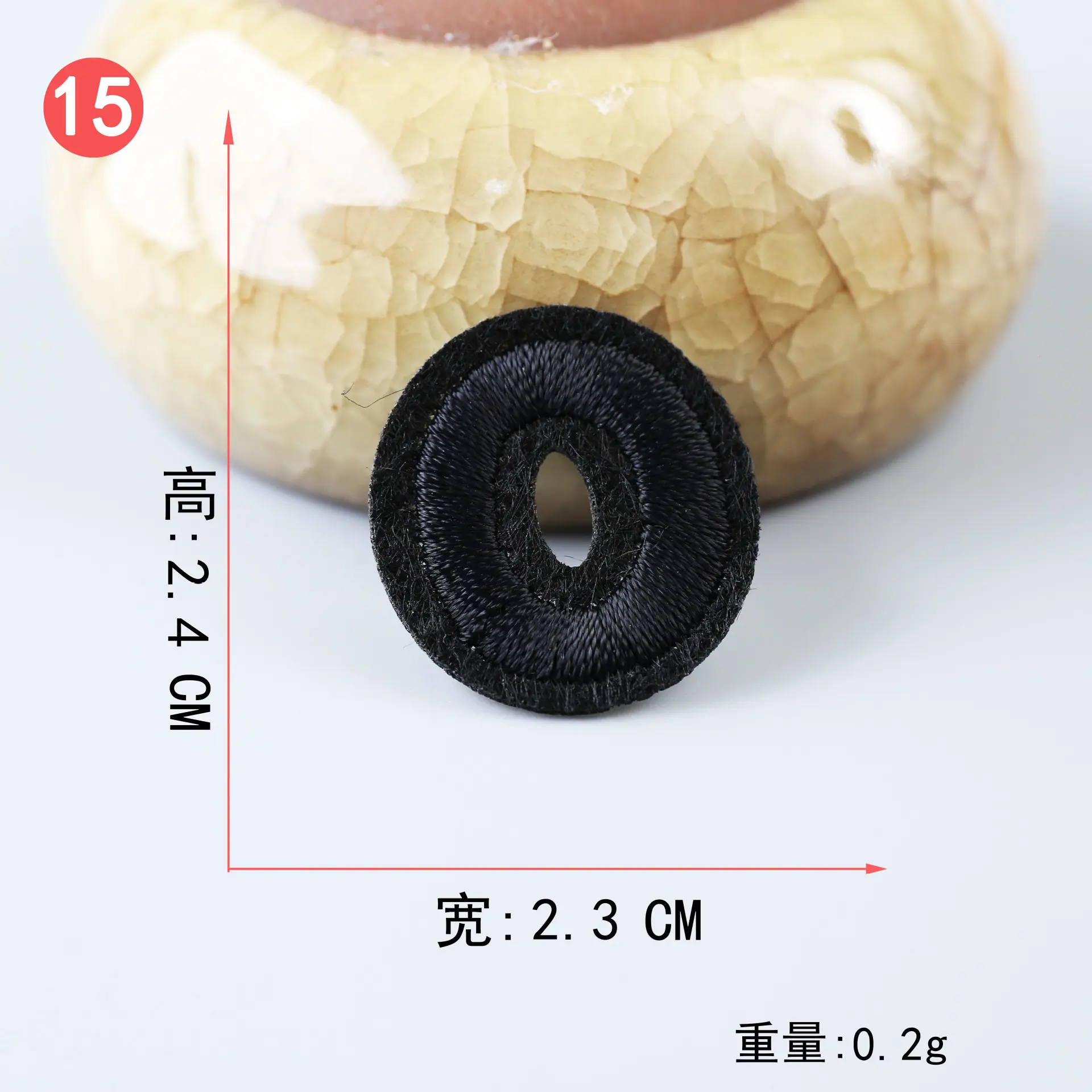 黑 (15).JPG