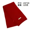 Bufanda 100% lana de alta rotación en stock, bufanda de cachemir de color liso, lujo ligero, gama alta, moderna, versátil, bufanda cálida