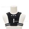 Chaleco de Running Bolso para Teléfono Móvil para Hombre y Mujer Impermeable Reflectante Bolsa en el Pecho para Running Mochila Deportiva Ajustable para Entrenamiento Ciclismo